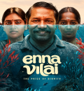 Enna Vilai (2026) (Hindi + Tamil) Dual Audio UnCut South Movie HD ESub